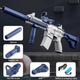 Дитячий електричний акумуляторний водяний автомат із прицілом Water Gun M416, Blue - зображення 3