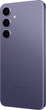 Мобільний телефон Samsung Galaxy S24 Plus 12/512GB Cobalt Violet (SM-S926BZVGEUE) - зображення 7