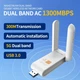Двухдиапазонный USB 3.0 Wi-Fi 5 1200Mbps (AC) адаптер 2.4/5GHz (PIX-AC1200-W) - изображение 3