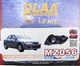Противотуманные фары ПТФ туманки DLAA на Mazda 6 03-05 MZ-056 Мазда 6 V04713 - изображение 6