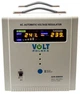 Стабилизатор сетевого напряжения Volt Polska AVR 5000VA 5AVR5000SE 5000 Вт - изображение 1
