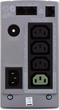 ИБП APC BK350EI Back-UPS CS 350VA (731304016342) - изображение 3