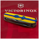 Ніж Victorinox Huntsman Ukraine 91 мм Марка з трактором (1.3713.3_T3110p) - зображення 3