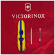 Ніж Victorinox Huntsman Ukraine 91 мм Марка з трактором (1.3713.3_T3110p) - зображення 6