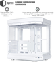 Корпус QUBE F-TANK Full White (FTANK_F1WU3) - зображення 3
