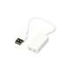 Звуковая плата Dynamode USB 8(7.1) каналов 3D RTL (USB-SOUND7-WHITE) - изображение 2