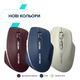 Мышь Canyon MW-21 Wireless Burgundy (CNS-CMSW21BR) - изображение 7