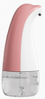 Сенсорний диспенсер рідкого мила Enchen COCO 2 Pink (COCO 2 (Pink)) - зображення 2