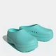 Женские сабо Adidas Adifom Stan Smith Mule IE7051 39 (6UK) 24 см Бирюзовые (196464698195) - изображение 2
