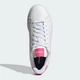 Женские кеды низкие Adidas Advantage IF5406 38.5 (5.5UK) 23.8 см Белые (196464588991) - изображение 8
