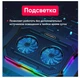 Охлаждающая подставка для ноутбука 15,6-17,3 дюймов Ice Coorel F8 RGB - изображение 7