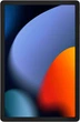 Планшет Oscal Pad 16 8/128GB 4G Dual Sim Amber Gray - зображення 2