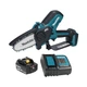 Пила цепная аккумуляторная Makita DUC101SF (10 см, 8 м/с, 320 Вт, BL, LXT) - изображение 1