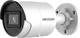 IP відеокамера Hikvision DS-2CD2086G2-IU (C) (2.8мм) White - зображення 1