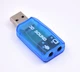 Внешняя звуковая карта USB 2.0 мікрофон, адаптер USB2Sound (3D 5.1 виртуально) (831586395) Черный - изображение 8