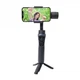 Ручний стабілізатор для смартфона 3-Axis H4 Gimbal WiWU S5B (стедікам, 3-осьовий, з триногою) - Чорний - зображення 1