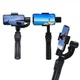 Ручний стабілізатор для смартфона 3-Axis H4 Gimbal WiWU S5B (стедікам, 3-осьовий, з триногою) - Чорний - зображення 4