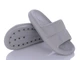 Женские шлепанцы пенка foam ТМ W2106с 39 Серый - изображение 3