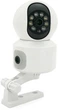 IP видеокамера PiPo PP-IPC28D2MP15 PTZ 2.8 мм ICSee (YT01439) - изображение 1