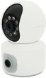 IP видеокамера PiPo PP-IPC28D2MP15 PTZ 2.8 мм ICSee (YT01439) - изображение 2