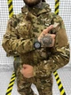Тактичний костюм SoftShell з утяжками та липучки під шеврони Multicam S - зображення 2