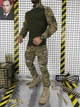 Тактичний костюм Ubacs Ріпстоп із манжетами Multicam L - зображення 1