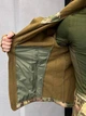 Тактичний костюм SoftShell з вологозахистом та липучками під шеврони Multicam XL - зображення 9