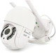 IP видеокамера PiPo PP-IPC21D2MP20 PTZ 2.8 мм ICSee (YT26286) - изображение 1