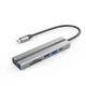 Мультифункціональний USB-хаб/концентратор (6 в 1) SD+TF+USB (Type-A 3.0)+2*USB (Type-A 2.0)+USB Tupe-C (PD-100W) - зображення 1