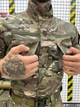 Тактичний статутний костюм - комплект 3 в 1 кітель, штани та ремінь Multicam XXXL - зображення 3