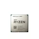 Процессор AMD Ryzen 7 3800X (3.9GHz 32MB 105W AM4) Box (100-100000025BOX) - изображение 5