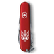 Нож Victorinox Camper Ukraine Red Тризуб Готичний білий (1.3613_T0630u) - изображение 4