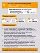 Беспроводной джойстик - геймпад Bluetooth для PS4/PC/Android с двойной вибрацией (Розовый) - изображение 4