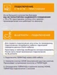 Беспроводной джойстик - геймпад Bluetooth для PS4/PC/Android с двойной вибрацией (Розовый) - изображение 6