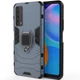 Ударостійкий чохол Transformer Ring for Magnet для Huawei P Smart (2021) Серый / Metal slate - изображение 1