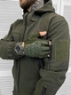 Тактический костюм Softshell с карманами и липучками для шевронов Olive XXL - изображение 4