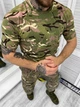 Тактический комплект 4 в 1 – китель, штаны, футболка, бейсболка Multicam M - изображение 5