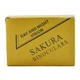 Бинокль с чехлом туристический Sakura 2675-2 30х60 126м x 1000м - изображение 8