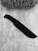 Ніж Hunter black 00383 ЛГ6168 - зображення 2