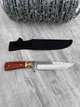 Нож Columbia USA saber МО8427 - изображение 1