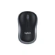Комплект Logitech MK270 Wireless UA Black (920-004508) - изображение 6