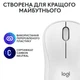 Мышка Logitech M240 Silent Wireless Off-White (910-007120) - изображение 8