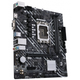 Материнская плата ASUS PRIME H610M-K D4 - изображение 4