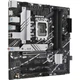 Материнская плата ASUS PRIME B760M-A D4-CSM - изображение 3