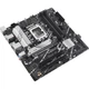 Материнская плата ASUS PRIME B760M-A D4-CSM - изображение 5