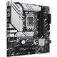 Материнская плата ASUS PRIME B760M-A WIFI - изображение 3