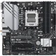Материнская плата ASUS PRIME B650M-A WIFI II - изображение 5