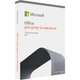 Офісний додаток Microsoft Office Home and Student 2021 Ukrainian CEE Only Medialess (79G-05435) - зображення 1