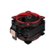 Кулер для процессора Arctic Freezer 34 eSports DUO Red (ACFRE00060A) - изображение 2