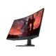 Монитор Dell 31.5" S3222DGM (210-AZZH) VA Black Curved 165Hz - изображение 3